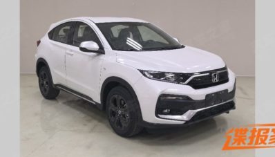 Bocoran Honda XR-V 2019 : Pakai Muka & Mesin Ala Honda CR-V! Bocoran Honda XR-V 2019 : Pakai Muka & Mesin Ala Honda CR-V!
