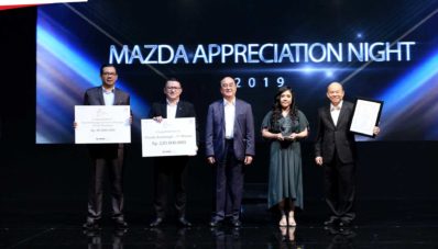 5 Diler Berhasil Juarai Mazda Dealer Excellence Award 2019 5 Diler Berhasil Juarai Mazda Dealer Excellence Award 2019