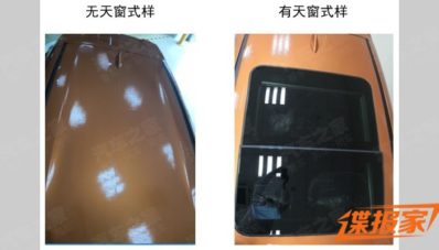 Bocoran Honda XR-V 2019 : Pakai Muka & Mesin Ala Honda CR-V! Bocoran Honda XR-V 2019 : Pakai Muka & Mesin Ala Honda CR-V!