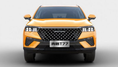 Xiaomi Redmi Car : Saat Pabrikan Smartphone Mulai Produksi Mobil! Xiaomi Redmi Car : Saat Pabrikan Smartphone Mulai Produksi Mobil!