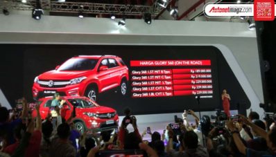 Telkomsel IIMS 2019 : Harga DFSK Glory 560 Mulai 189 Jutaan, Ada Varian 1.800cc Telkomsel IIMS 2019 : Harga DFSK Glory 560 Mulai 189 Jutaan, Ada Varian 1.800cc
