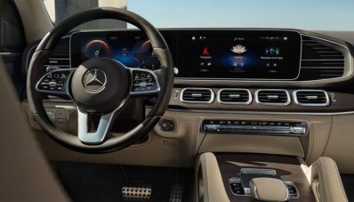 Bocoran Sosok Mercedes-Benz GLS 2020 : Bak GLE Bongsor Dengan Buntut GLC Bocoran Sosok Mercedes-Benz GLS 2020 : Bak GLE Bongsor Dengan Buntut GLC