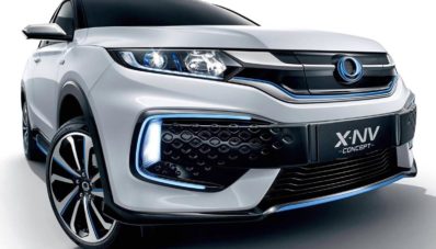 Honda X-NV Concept : Kembaran HR-V Bertenaga Listrik
