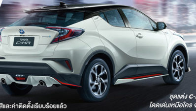 Toyota C-HR GT, Calon C-HR TRD Sportivo di Indonesia? Toyota C-HR GT, Calon C-HR TRD Sportivo di Indonesia?