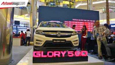 DFSK Glory 560 Diperkenalkan Resmi di Surabaya, Mulai 199 Jutaan DFSK Glory 560 Diperkenalkan Resmi di Surabaya, Mulai 199 Jutaan