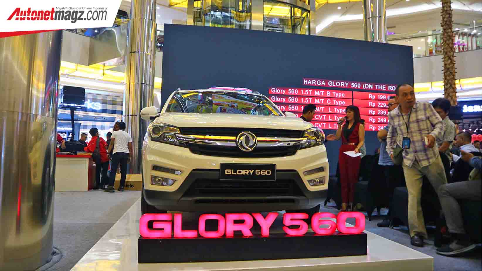Berita, DFSK Glory 560 Surabaya: DFSK Glory 560 Diperkenalkan Resmi di Surabaya, Mulai 199 Jutaan