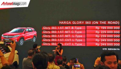 DFSK Glory 560 Diperkenalkan Resmi di Surabaya, Mulai 199 Jutaan DFSK Glory 560 Diperkenalkan Resmi di Surabaya, Mulai 199 Jutaan
