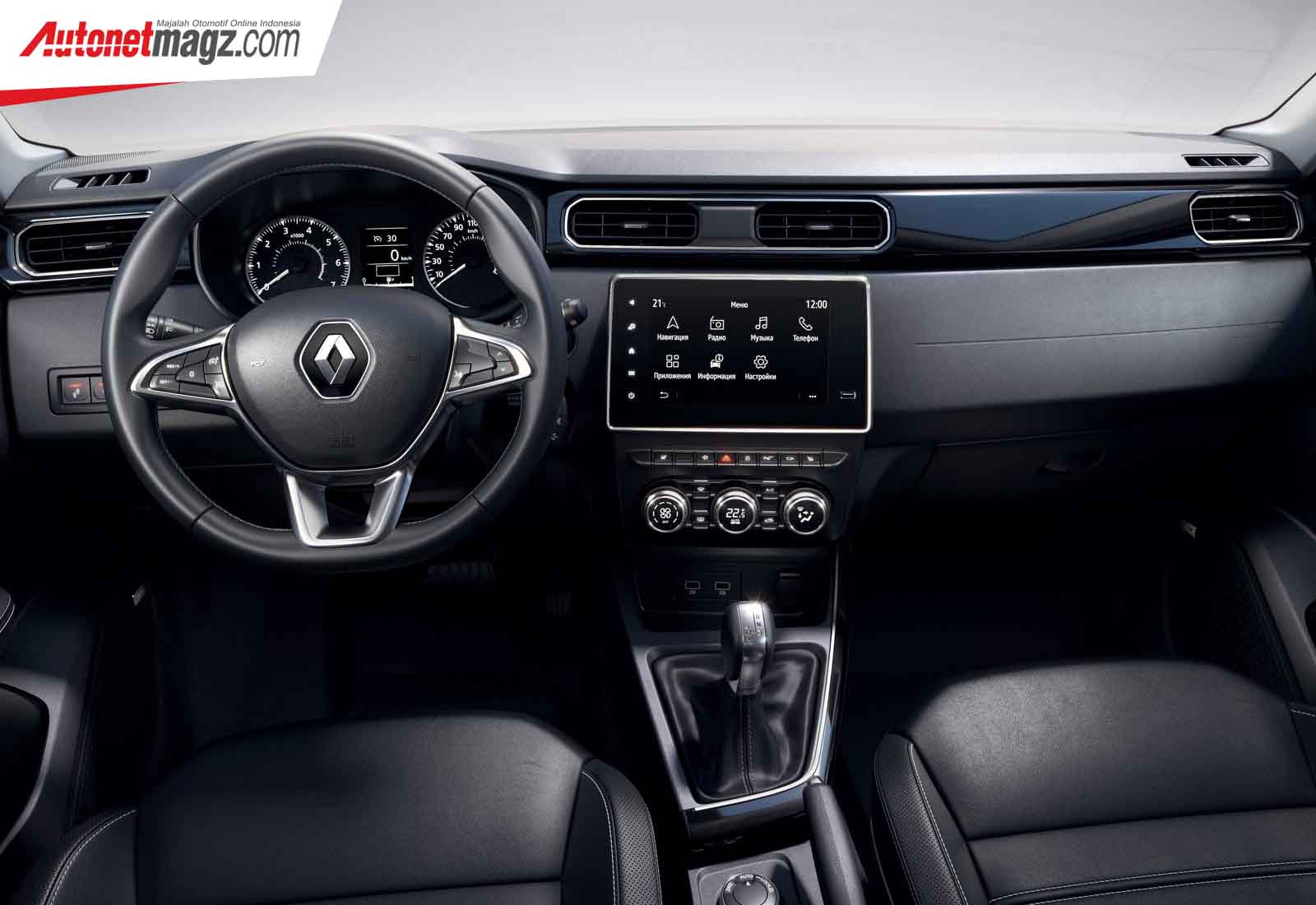 Berita, Interior Renault Arkana: Renault Arkana Versi Produksi Dirilis, Mulai 316 Jutaan!