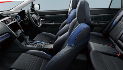 Subaru Levorg Disegarkan di Jepang, Ada 2 Varian Baru! Subaru Levorg Disegarkan di Jepang, Ada 2 Varian Baru!