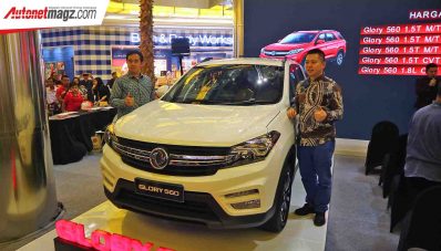 DFSK Glory 560 Diperkenalkan Resmi di Surabaya, Mulai 199 Jutaan DFSK Glory 560 Diperkenalkan Resmi di Surabaya, Mulai 199 Jutaan
