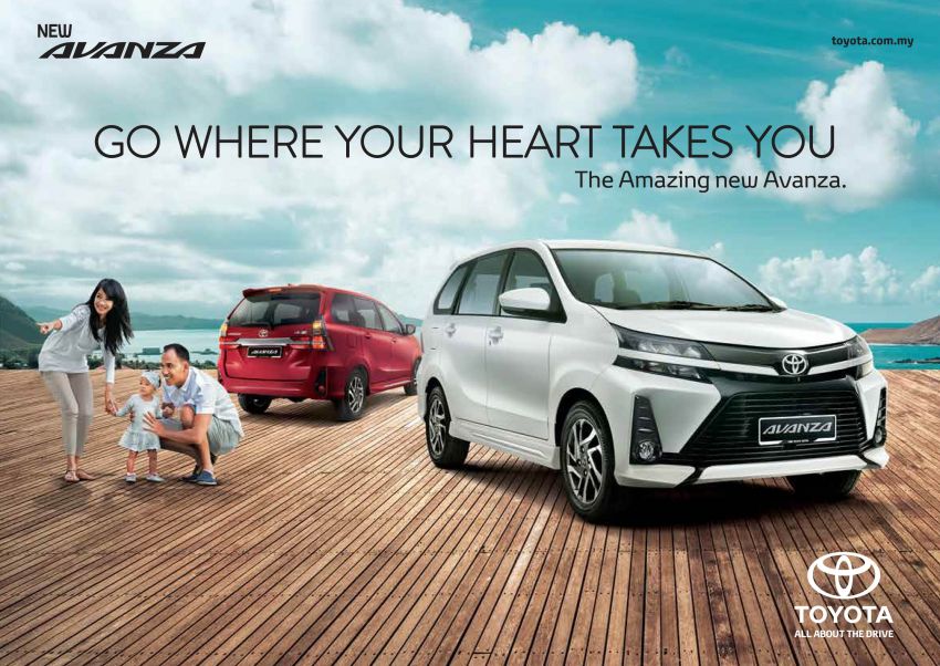 Berita, New Toyota Avanza Malaysia: Mengintip Fitur New Toyota Avanza Versi Malaysia & Filipina : Beda!