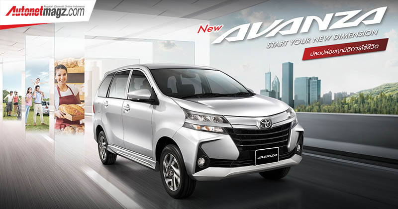 Berita, New Toyota Avanza Thailand 2019: New Toyota Avanza Dirilis di Thailand, Mulai 295 Jutaan Rupiah!