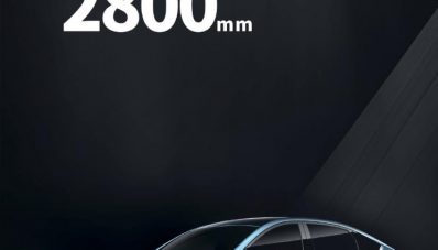 Baojun CN220C : Calon Coupe SUV Milik Wuling? Baojun CN220C : Calon Coupe SUV Milik Wuling?