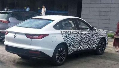 Baojun CN220C : Calon Coupe SUV Milik Wuling? Baojun CN220C : Calon Coupe SUV Milik Wuling?