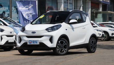 Mengenal Chery eQ1 2019 : Mobil Listrik Mungil 4 Penumpang Dari China Mengenal Chery eQ1 2019 : Mobil Listrik Mungil 4 Penumpang Dari China