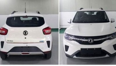 DFSK Terpantau Minati Renault Kwid Versi Listrik DFSK Terpantau Minati Renault Kwid Versi Listrik