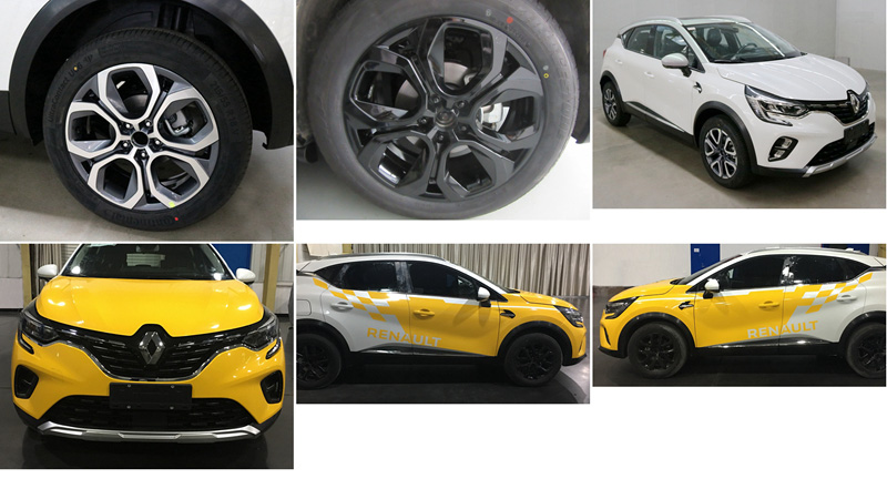 Berita, Detail-Renault-Captur-2019: Bocoran Renault Captur 2019, Makin Kece & Futuristis!