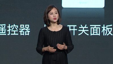 Smart Speaker Alibaba Dilirik Audi, Honda dan Renault Smart Speaker Alibaba Dilirik Audi, Honda dan Renault