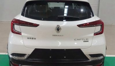 Bocoran Renault Captur 2019, Makin Kece & Futuristis! Bocoran Renault Captur 2019, Makin Kece & Futuristis!