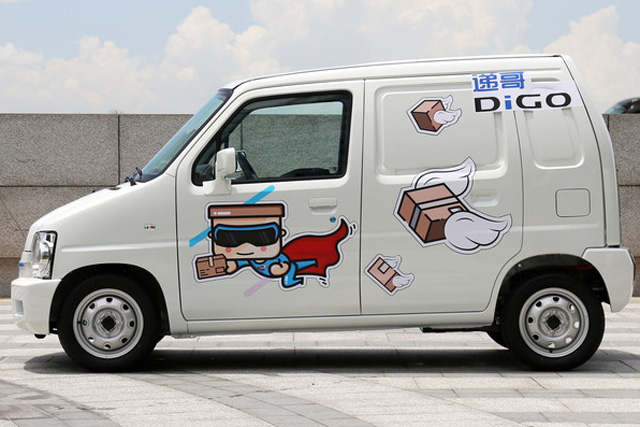 Berita, Spek-Foton-Digo-Express-Delivery-EV: Foton Digo Express Delivery EV : Karimun Kotak Bermesin Listrik!
