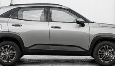 Baojun RS-3 : SUV Kompak Lain Dari Wuling Baojun RS-3 : SUV Kompak Lain Dari Wuling