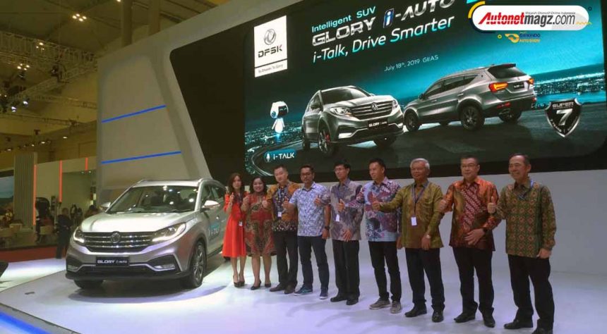 GIIAS 2019 : DFSK Kejutkan Publik Dengan Glory i-Auto