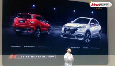 GIIAS 2019 : Honda HR-V Mugen Dirilis (Lagi), Pakai Basis Varian SE! GIIAS 2019 : Honda HR-V Mugen Dirilis (Lagi), Pakai Basis Varian SE!