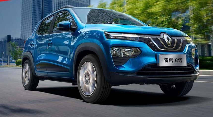 Renault Kwid Listrik Mulai Produksi September, Mulai 205 Jutaan Rupiah! Renault Kwid Listrik Mulai Produksi September, Mulai 205 Jutaan Rupiah!