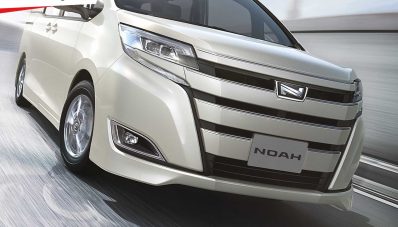 Next-Gen Toyota Noah & Voxy Hadir di 2021, Berpotensi Melebur Jadi 1 Next-Gen Toyota Noah & Voxy Hadir di 2021, Berpotensi Melebur Jadi 1