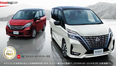 Nissan Serena C27 Facelift Muncul Di Situs Nissan! Nissan Serena C27 Facelift Muncul Di Situs Nissan!