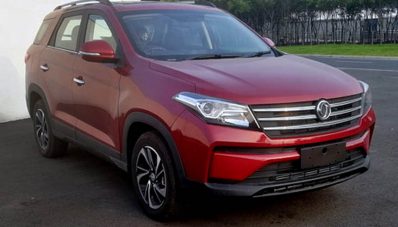 DFSK Glory 560 Facelift Akan Hadir di Negeri Asalnya DFSK Glory 560 Facelift Akan Hadir di Negeri Asalnya