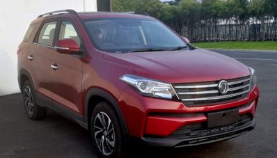 DFSK Glory 560 Facelift Akan Hadir di Negeri Asalnya DFSK Glory 560 Facelift Akan Hadir di Negeri Asalnya