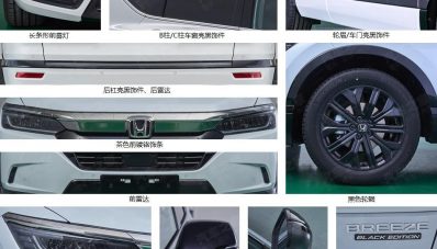 Honda Breeze : CR-V Dengan Wajah Yang Berbeda! Honda Breeze : CR-V Dengan Wajah Yang Berbeda!