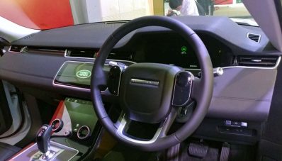 All New Range Rover Evoque Rilis di Indonesia, Tembus 1,7 Milyar! All New Range Rover Evoque Rilis di Indonesia, Tembus 1,7 Milyar!