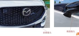 Mazda-CX4-Facelift