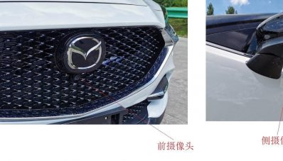 Mazda CX-4 Facelift : Pakai Kodo 2.0, Makin Mirip CX-30! Mazda CX-4 Facelift : Pakai Kodo 2.0, Makin Mirip CX-30!