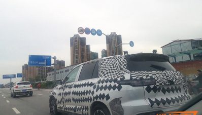 SUV Misterius Baojun Diuji Jalan, Pakai Adaptive Cruise Control! SUV Misterius Baojun Diuji Jalan, Pakai Adaptive Cruise Control!