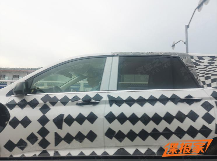 International, SUV-Baojun-Samping: SUV Misterius Baojun Diuji Jalan, Pakai Adaptive Cruise Control!