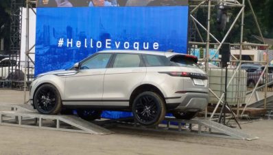 All New Range Rover Evoque Rilis di Indonesia, Tembus 1,7 Milyar! All New Range Rover Evoque Rilis di Indonesia, Tembus 1,7 Milyar!