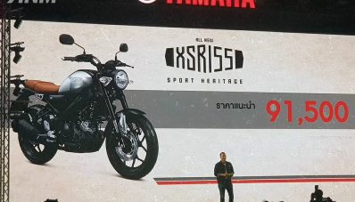 Yamaha XSR 155 Resmi Diluncurkan di Thailand, Harga 42 Jutaan! Yamaha XSR 155 Resmi Diluncurkan di Thailand, Harga 42 Jutaan!
