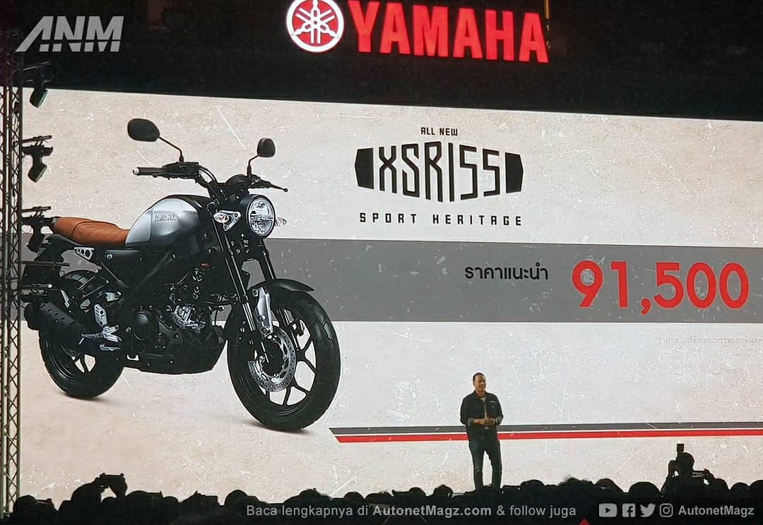 Berita, Yamaha-XSR155-Indonesia: Yamaha XSR 155 Resmi Diluncurkan di Thailand, Harga 42 Jutaan!