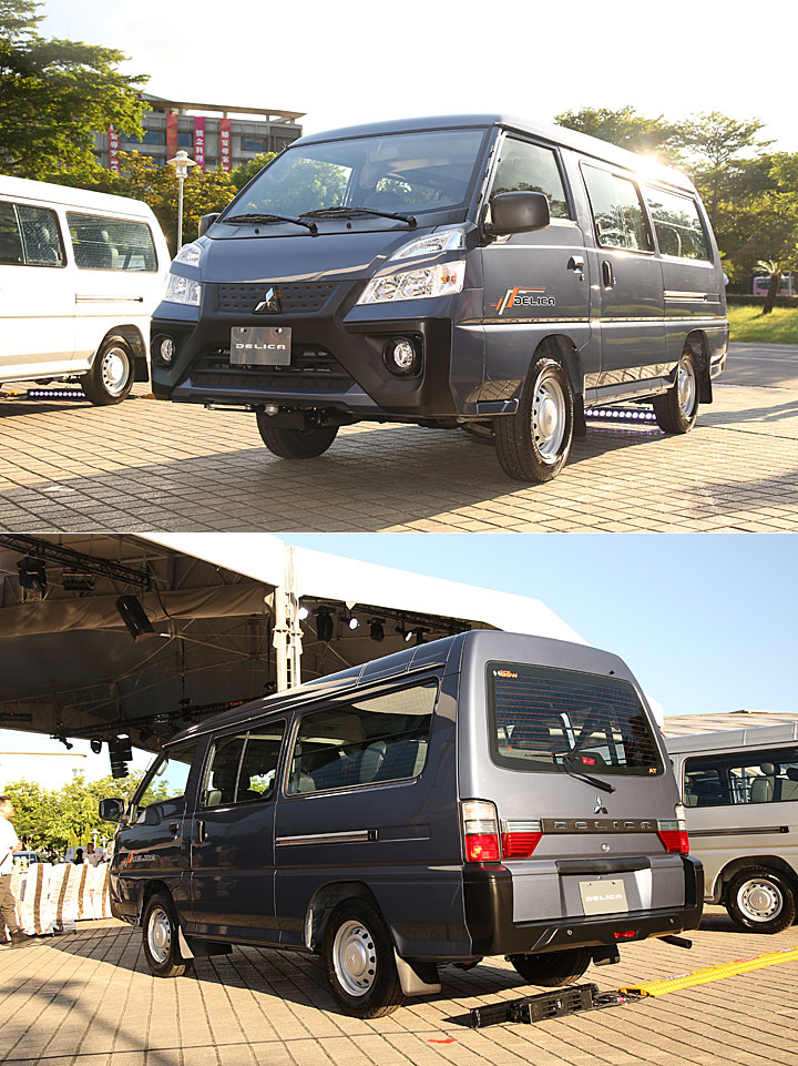 Berita, All New Mitsubishi L300 Van: Inilah Sosok Mitsubishi L300 Generasi Terbaru di China, Fitur Komplit!