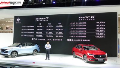 Baojun Resmi Perkenalkan RM-5 Dan RC-6, Fitur Makin Komplit!