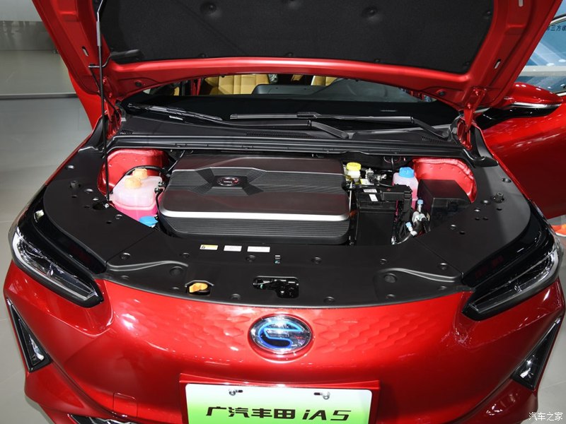 Berita, Harga-Leahead-iA5: Leahead iA5 : Mobil Listrik Garapan Toyota & GAC