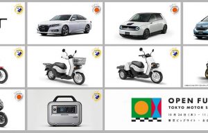Tokyo Motor Show 2019 : Honda Jazz 2020 Jadi Bintang Utama Tokyo Motor Show 2019 : Honda Jazz 2020 Jadi Bintang Utama