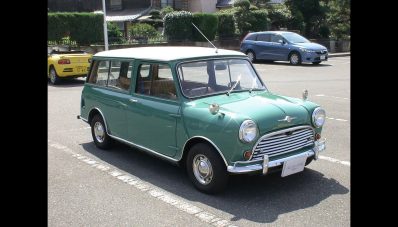 MINI akan Hidupkan Lagi Traveller Sebagai MPV Listrik MINI akan Hidupkan Lagi Traveller Sebagai MPV Listrik