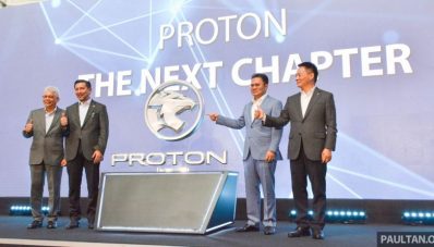 Proton Resmi Rilis Logo & Tagline Baru, Inspiring Connections! Proton Resmi Rilis Logo & Tagline Baru, Inspiring Connections!