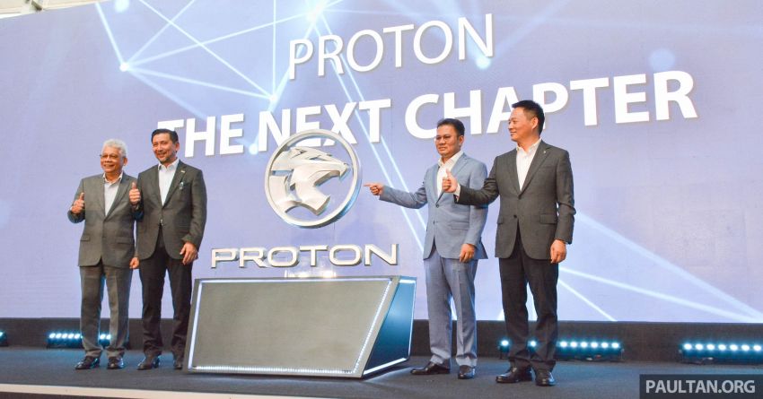 Berita, Proton-2019: Proton Resmi Rilis Logo & Tagline Baru, Inspiring Connections!