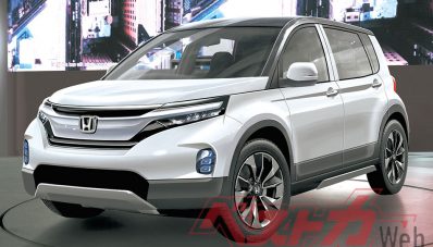 Honda Siapkan SUV Kompak Bermesin 1.000cc Turbo, Rilis Tahun Depan! Honda Siapkan SUV Kompak Bermesin 1.000cc Turbo, Rilis Tahun Depan!