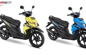 Suzuki Rilis Nex II Cross, Gaya Adventure Mulai 15 Jutaan! Suzuki Rilis Nex II Cross, Gaya Adventure Mulai 15 Jutaan!